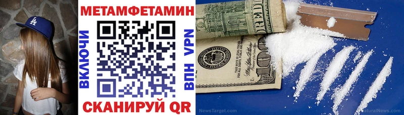 ссылка на мегу рабочий сайт как найти закладки Элиста АМФ Розовый