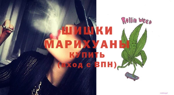 скорость Магадан