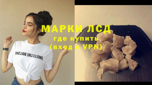 mix Краснотурьинск