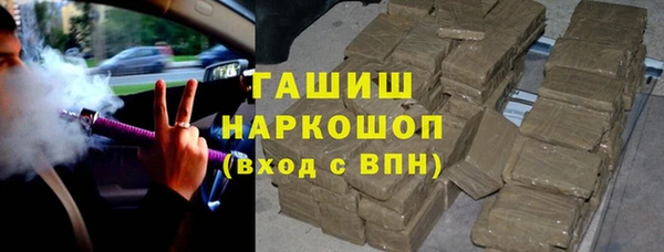 каннабис Куйбышев