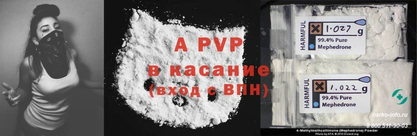 mix Краснотурьинск