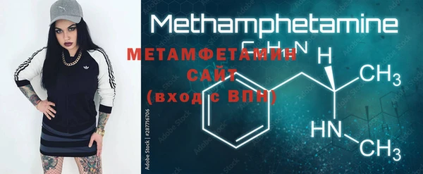 mix Краснотурьинск