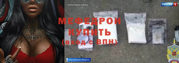 mix Краснотурьинск