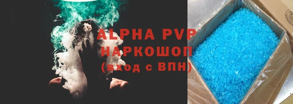 прущая мука Кулебаки