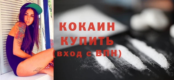 каннабис Куйбышев