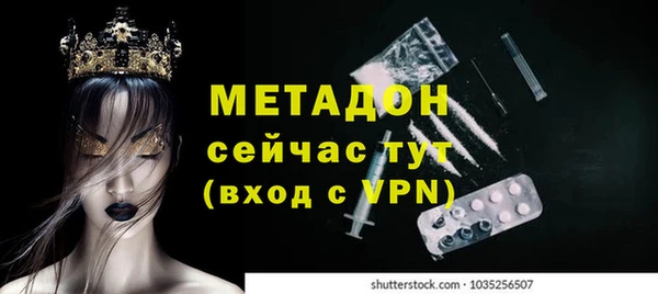 mix Краснотурьинск