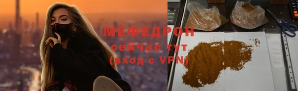 a pvp Кукмор