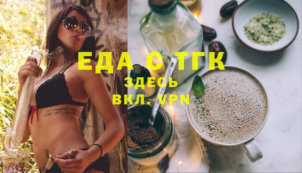 mix Краснотурьинск