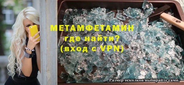 a pvp Кукмор