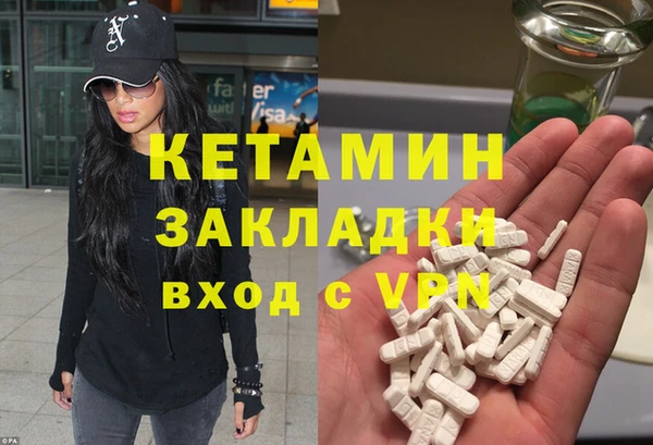 mix Краснотурьинск