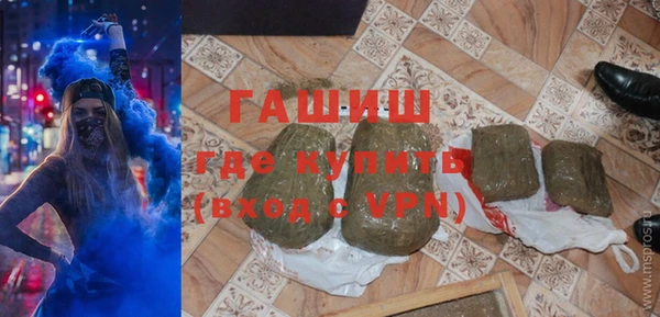 mix Краснотурьинск