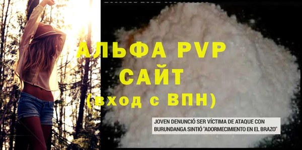 mix Краснотурьинск