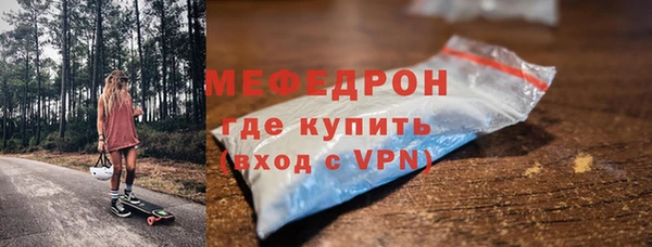 mix Краснотурьинск