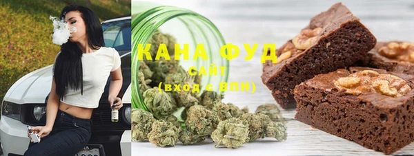 mix Краснотурьинск