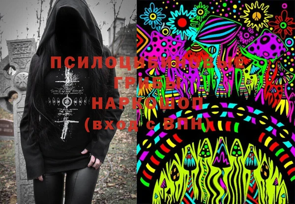 mix Краснотурьинск