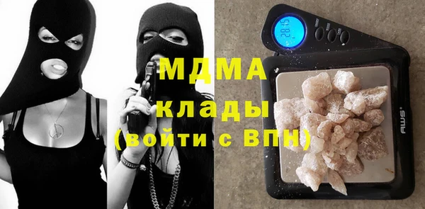 a pvp Кукмор