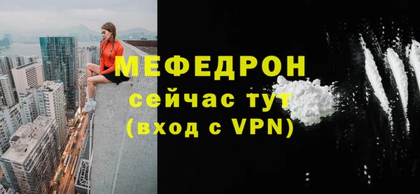 mix Краснотурьинск