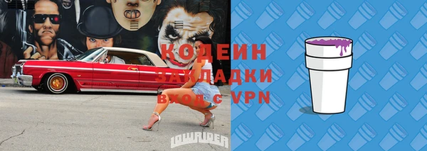 прущая мука Кулебаки