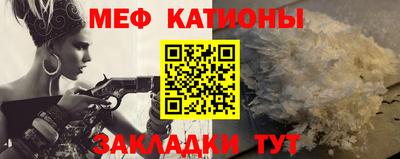 COCAINE Нарткала