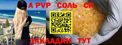 COCAINE Нарткала