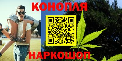 меф Нальчик