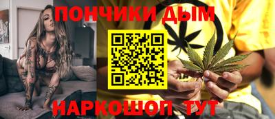 кокс Новокубанск