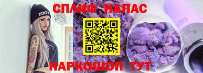 COCAINE Нарткала