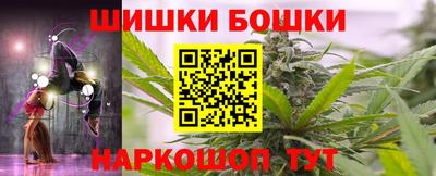 COCAINE Нарткала