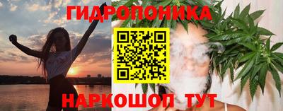COCAINE Нарткала
