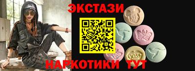 COCAINE Нарткала