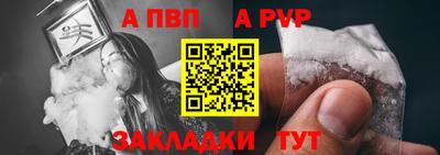 COCAINE Нарткала