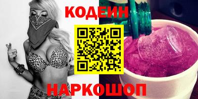 COCAINE Нарткала