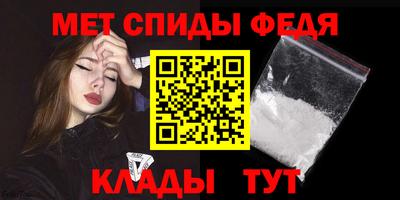 COCAINE Нарткала