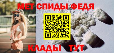 дистиллят марихуана Новозыбков