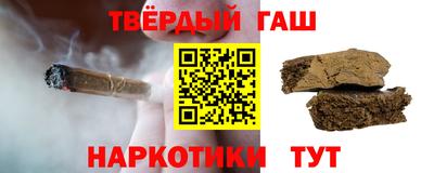 COCAINE Нарткала