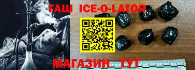меф Нальчик