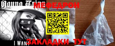COCAINE Нарткала