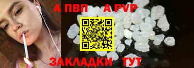 COCAINE Нарткала